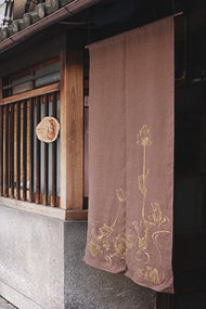 長いのれんを使う