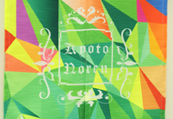 のれんにリサイクル素材を選ぶ