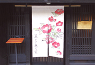 のれんと地域の文化