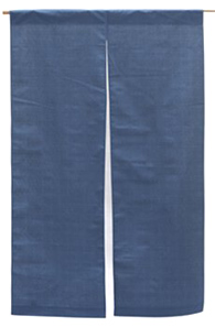 プライバシーをのれんで保護する