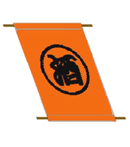 商品の品質を守る